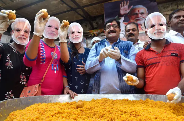 ભાજપના કાર્યકરોની તસવીર