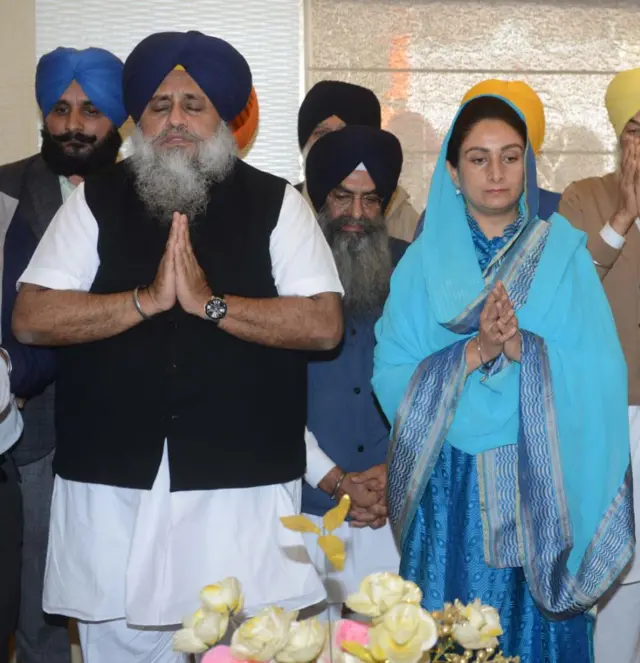 ਚੋਣ ਨਤੀਜੇ 2019
