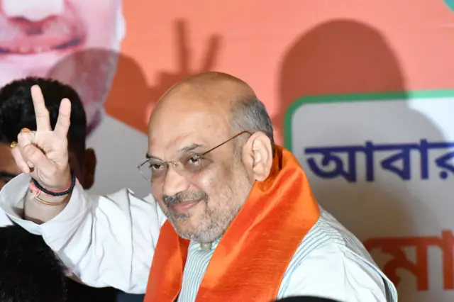 અમિત શાહ