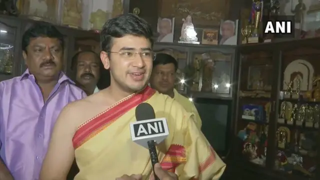 तेजस्वी सुूर्या