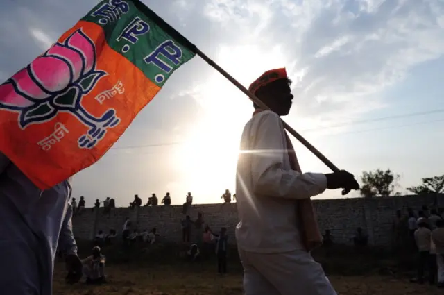 भाजप