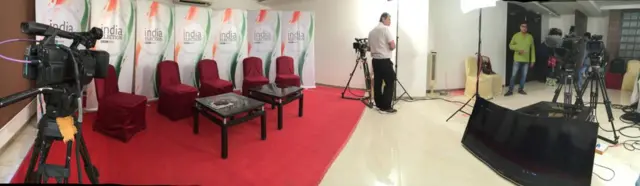 કાર્યક્રમ