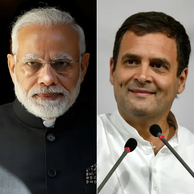 लोकसभा चुनाव