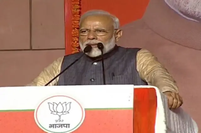 नरेंद्र मोदी