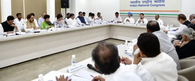 काँग्रेस कार्यकारिणीची बैठक