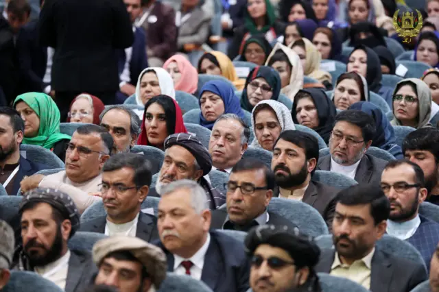 افغانستان