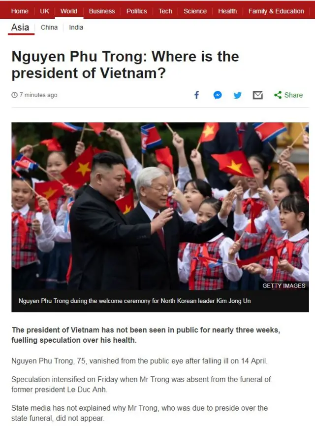 BBC