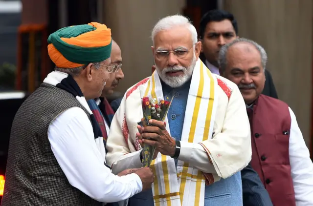 शपथ ग्रहण समारोह