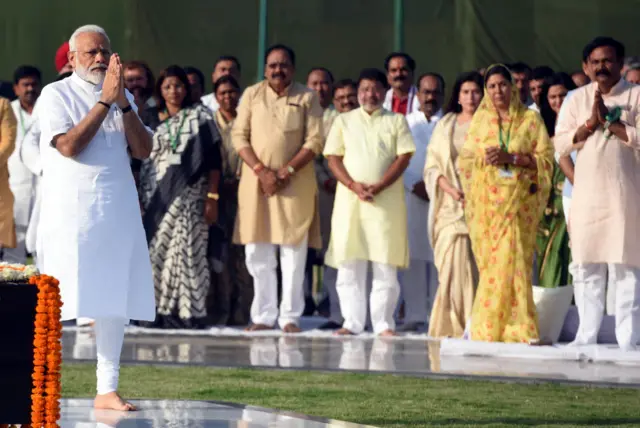 शपथ ग्रहण