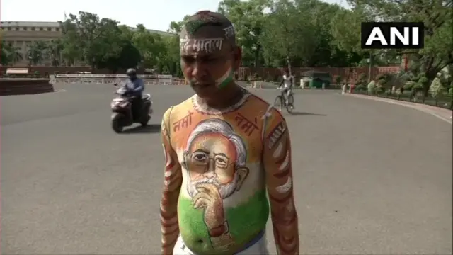 शपथ ग्रहण