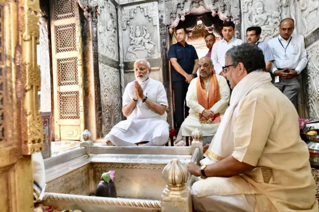 शपथ ग्रहण