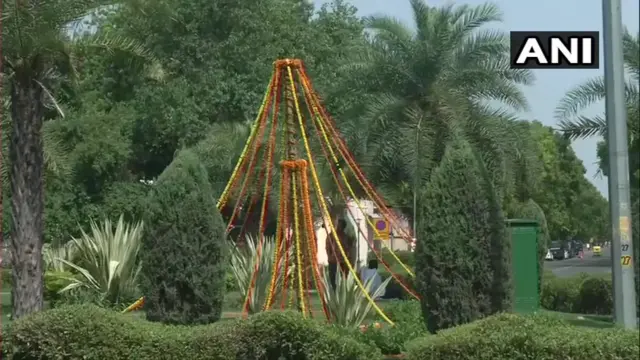 குடியரசுத் தலைவர் மாளிகை