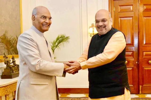 अमित शाह