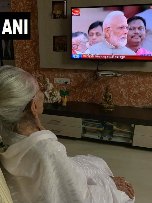 மோதியின் பதவியேற்பு விழா