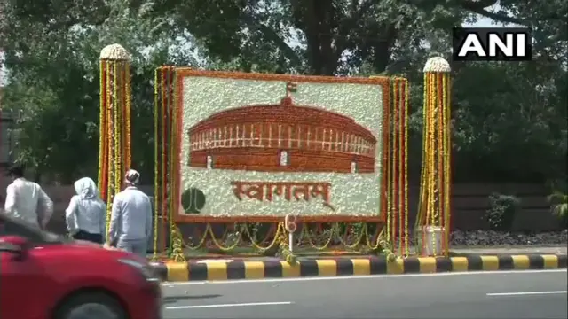 குடியரசுத் தலைவர் மாளிகை