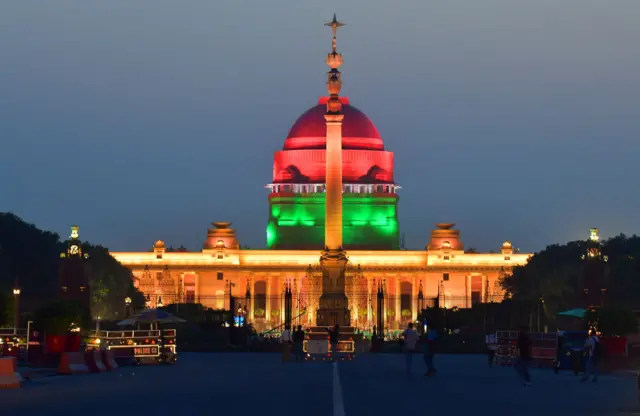 राष्ट्रपति भवन