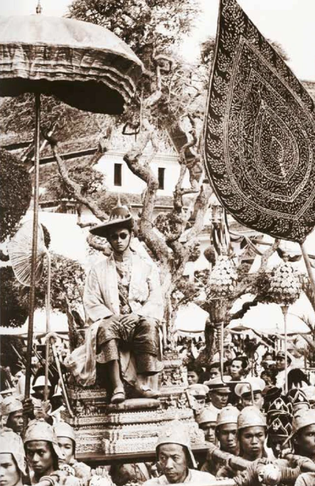 หนังสือพระราชพิธีบรมราชาภิเษก กระทรวงวัฒนธรรม