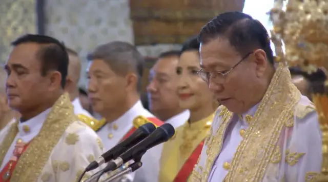 โทรทัศน์รวมการเฉพาะกิจแห่งประเทศไทย