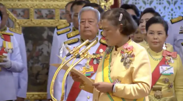 โทรทัศน์รวมการเฉพาะกิจแห่งประเทศไทย