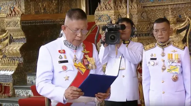 โทรทัศน์รวมการเฉพาะกิจแห่งประเทศไทย