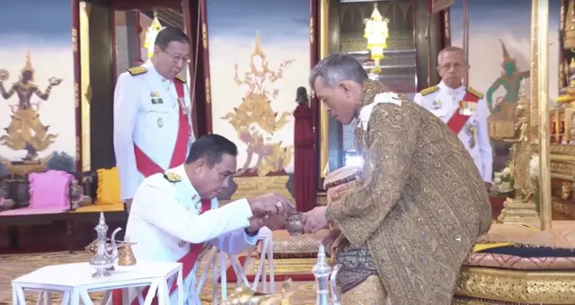 โทรทัศน์รวมการเฉพาะกิจแห่งประเทศไทย