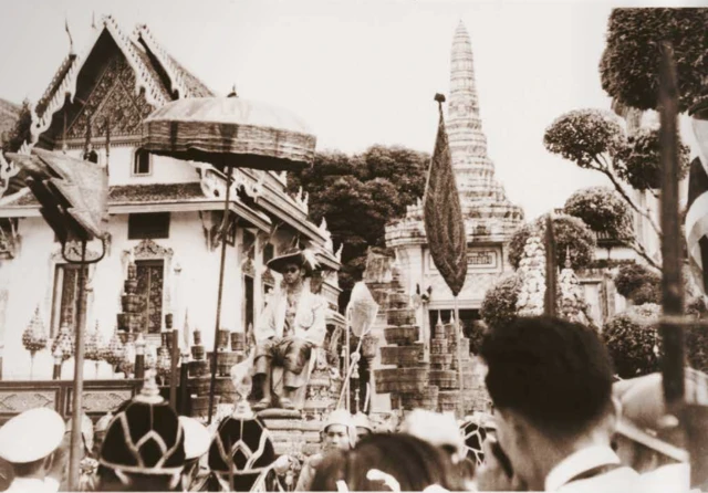 หนังสือพระราชพิธีบรมราชาภิเษก กระทรวงวัฒนธรรม