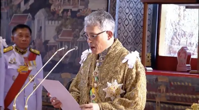 โทรทัศน์รวมการเฉพาะกิจแห่งประเทศไทย