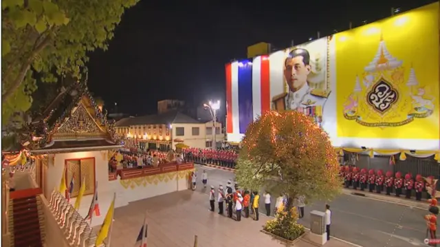 โทรทัศน์รวมการเฉพาะกิจ