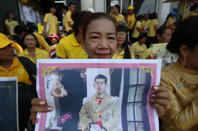 ริ้วขบวนพระบรมราชอิสริยยศ พยุหยาตราทางสถลมารค