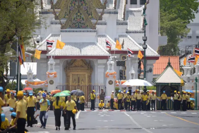 ริ้วขบวน