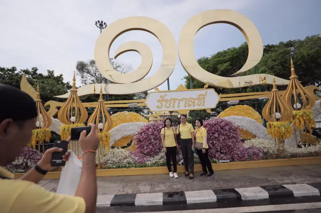 ราชาภิเษก