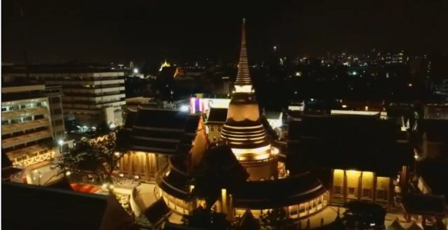 โทรทัศน์รวมการเฉพาะกิจแห่งประเทศไทย