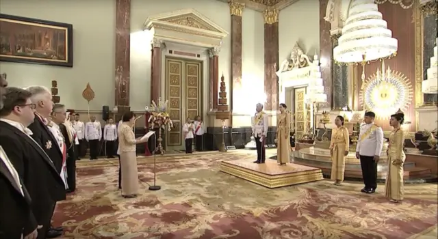 โทรทัศน์รวมการเฉพาะกิจแห่งประเทศไทย