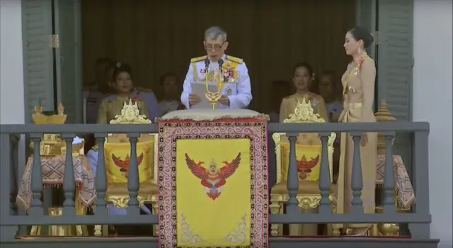 โทรทัศน์รวมการเฉพาะกิจแห่งประเทศไทย