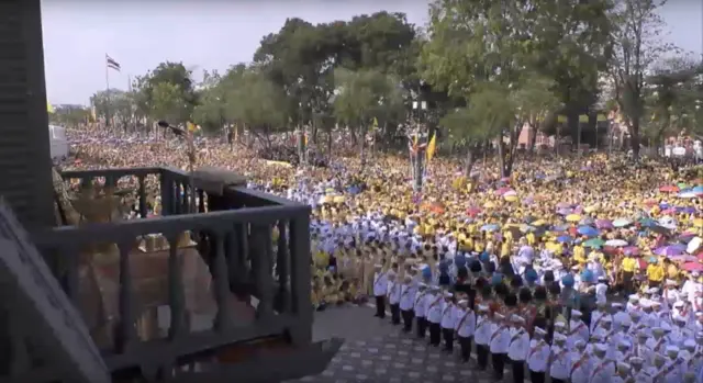 โทรทัศน์รวมการเฉพาะกิจแห่งประเทศไทย