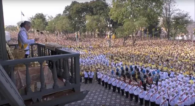 โทรทัศน์รวมการเฉพาะกิจแห่งประเทศไทย