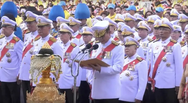 โทรทัศน์รวมการเฉพาะกิจแห่งประเทศไทย