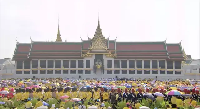 โทรทัศน์รวมการเฉพาะกิจแห่งประเทศไทย