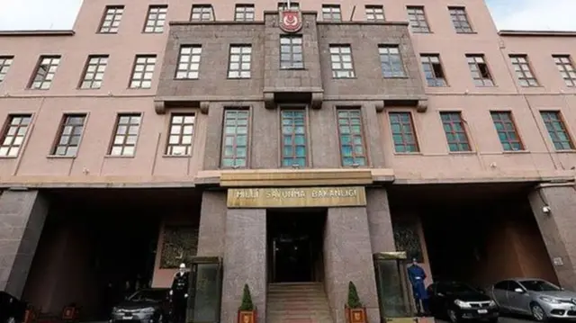 Mille Savunma Bakanlığı