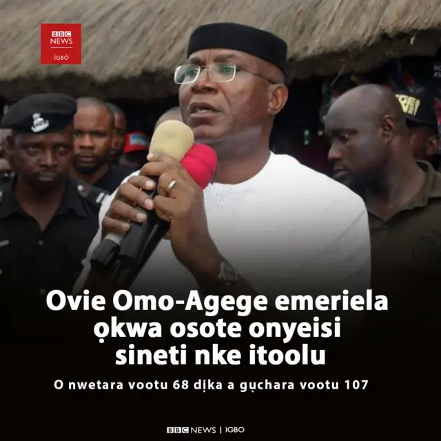 Ovie Omo-Agege