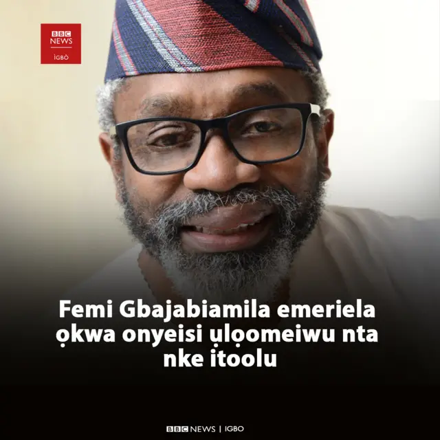 Gbajabiamila