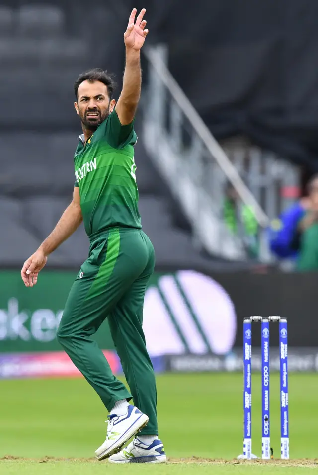 وہاب ریاض