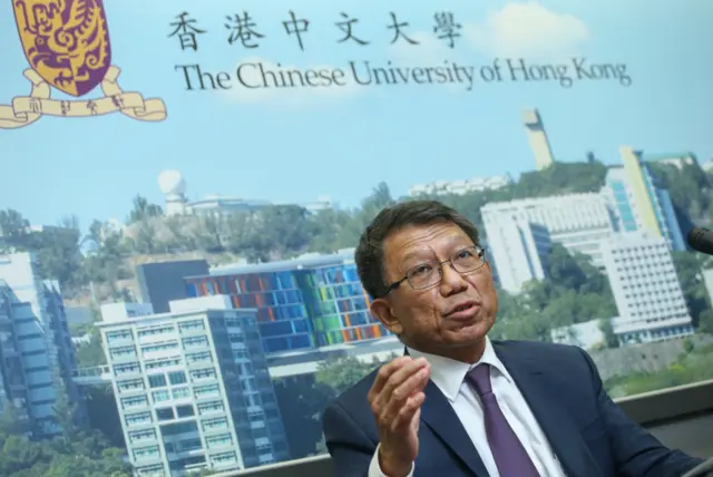 香港中文大学校长段崇智