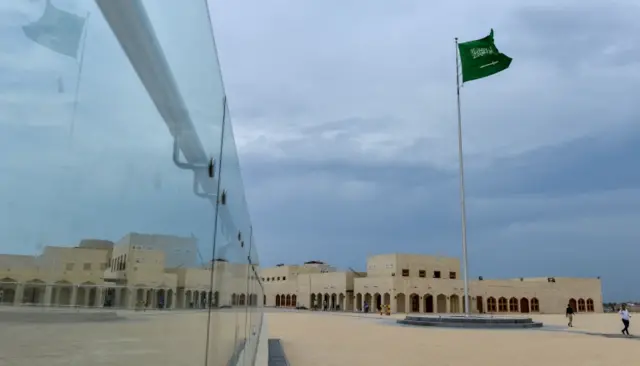 علم السعودية في منطقة العوامية