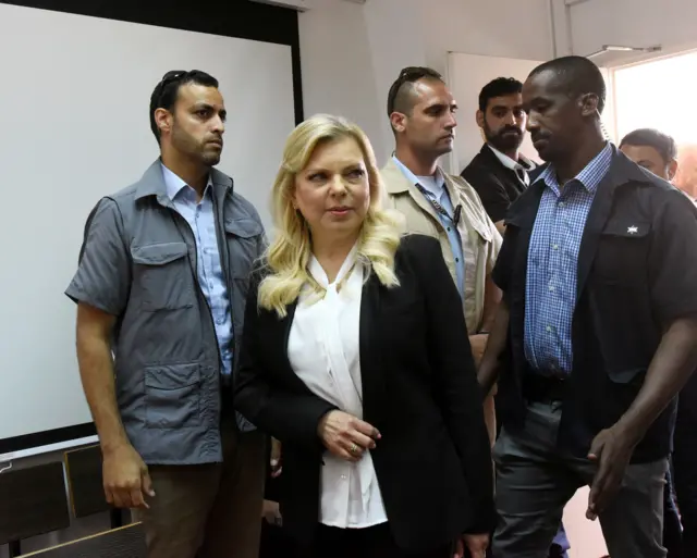 سارة نتنياهو