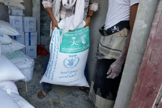 مساعدات غذائية لليمن