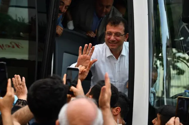 Ekrem İmamoğlu