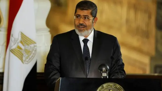 مرسي