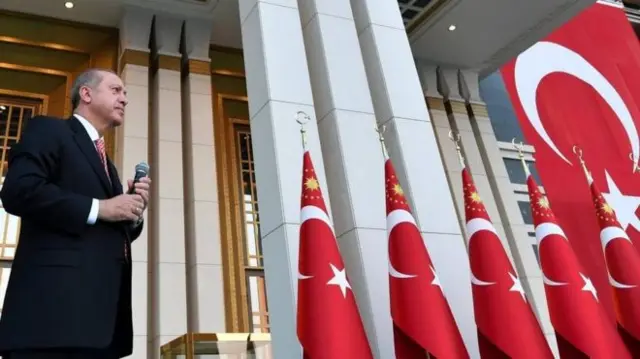 أردوغان