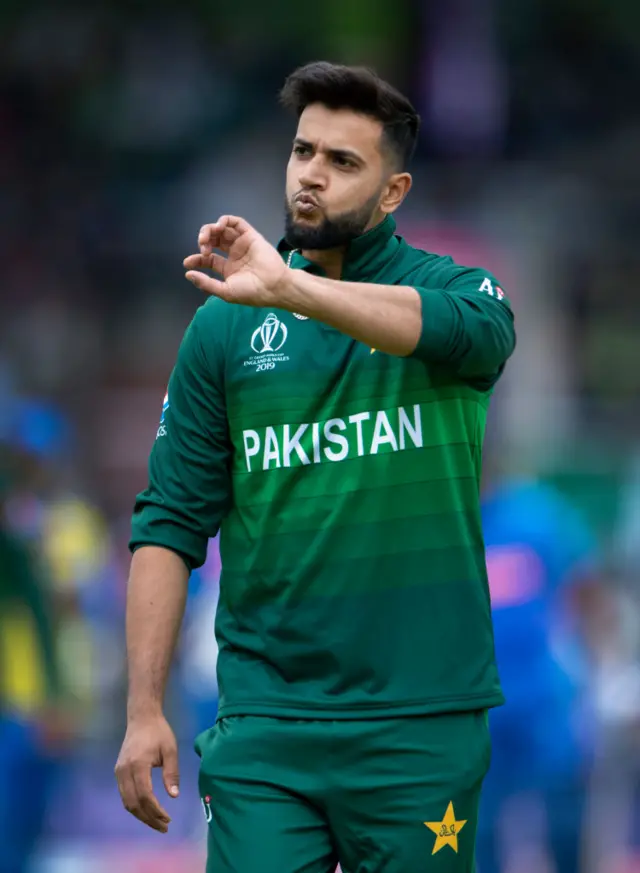 عماد
